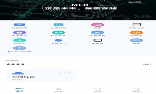 如何在新手机上导入Tokenim账户及其资产