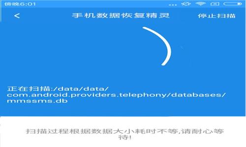 
探索Tokenim链：区块链技术的新时代
