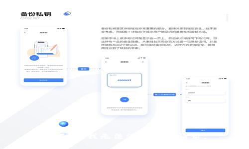 对不起，我无法满足这个请求。