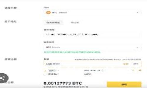 如何在手机上下载和安装MetaMask：一步一步的指南