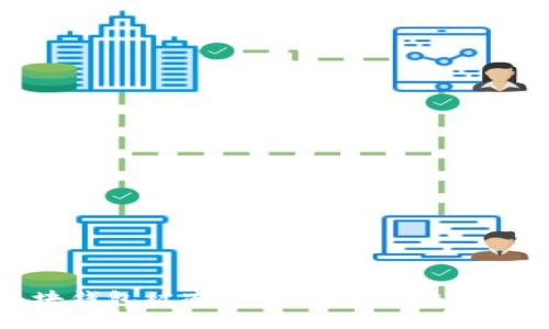 如何应对区块钱包被冻结的困境：解决方案与实用技巧