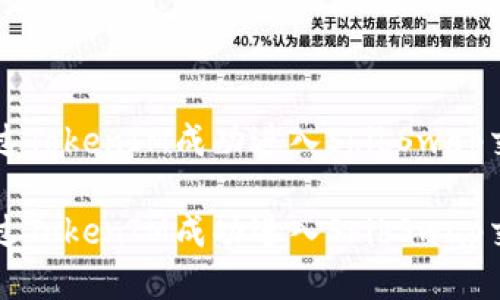 如何通过TokenIM成功进入ShibSwap交易平台

如何通过TokenIM成功进入ShibSwap交易平台