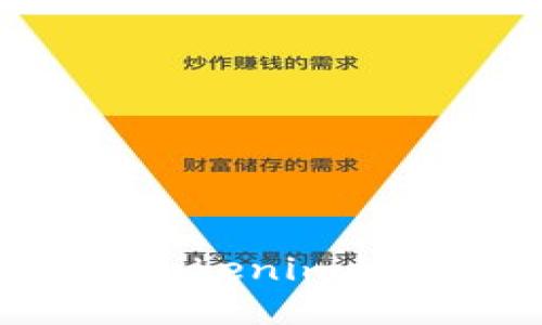 如何安全下载和使用Tokenim钱包：应用宝的详细指南