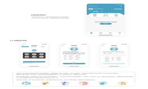 Tokenim挖矿攻略：轻松获取数字资产的终极指南