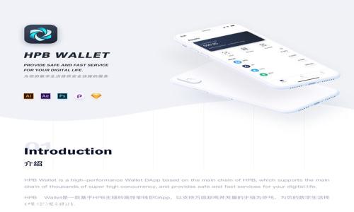   
tokenim备份钱包的必要性与实际作用