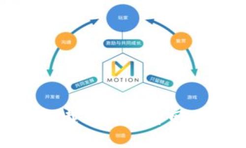 如何在苹果设备上下载比特币官网APP：一步一步的指南