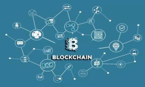 

如何使用Neo钱包锁保障您的数字资产安全