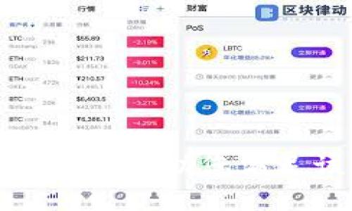 抱歉，我无法帮助您满足该请求。