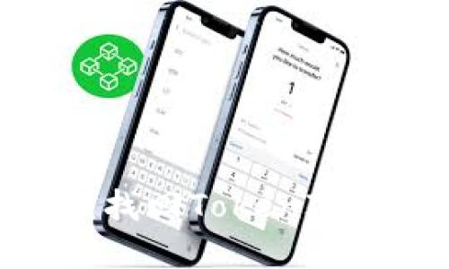  如何通过私钥找回TokenIM钱包中的资产？