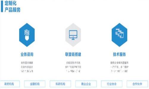 Tokenim是如何存储和管理比特币的？