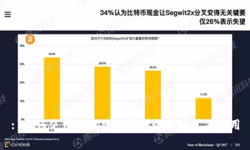 : 如何使用TokenIM存储以太坊矿工费用