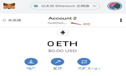 : 如何使用TokenIM存储以太坊矿工费用