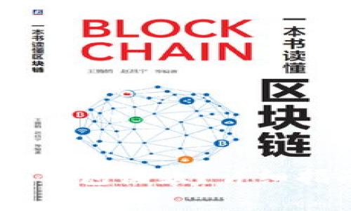  如何使用Tokenim钱包收款？详细指南与常见问题解答