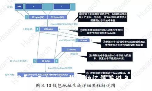 如何正确导入Tokenim钱包助记词并避免地址变化