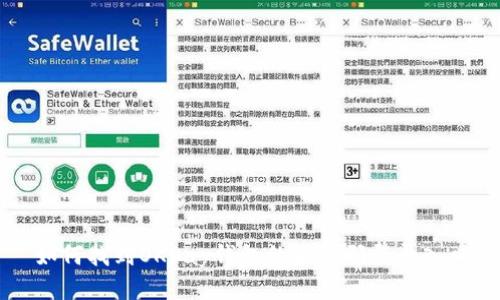 如何找到OKPay钱包的二维码登录入口