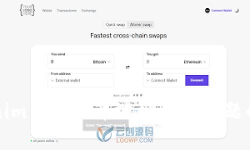 解决Tokenim钱包提币地址错误问题的终极指南