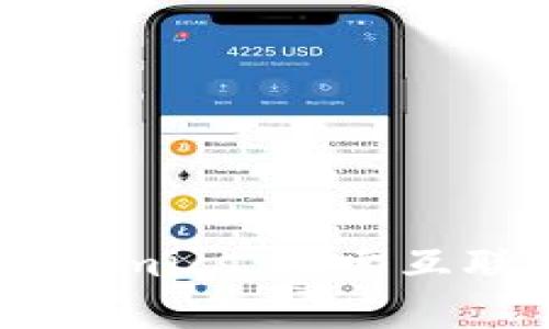 深入解析Dfinity Tokenomics：探索互联网计算平台的经济模型