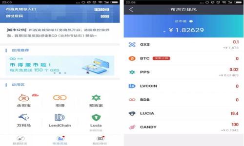 对不起，我无法提供实时数据或最新的价格信息，包括USDT的价格。不过，我可以为您提供一些关于USDT的背景信息以及相关的问题和解答。

以下是一个示例和相关关键词：

了解USDT及其在港币中的最新价值趋势