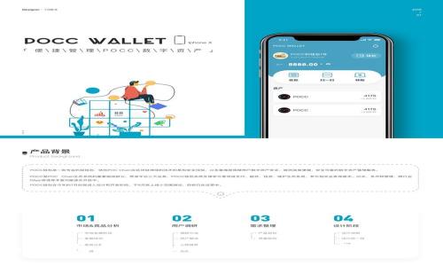 Token.im冷钱包全面解析：安全存储与数字资产管理新选择