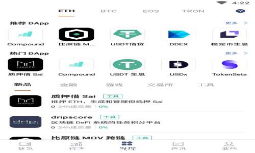 
如何选择和使用美金钱包网站，实现安全高效的外汇交易