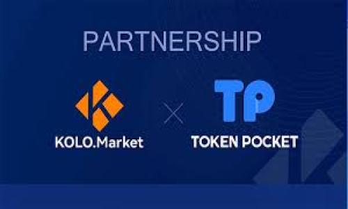   如何安全高效地将Tokenim转出至ETC平台？ / 
 guanjianci Tokenim, ETC, 数字货币转账 /guanjianci 

随着区块链技术的迅速发展和数字货币的广泛应用，越来越多的用户开始关注如何管理和转出他们的数字资产。Tokenim作为一种新兴的数字资产管理平台，为用户提供了便捷的数字货币交易和转账功能。对于希望将Tokenim中的资产转出至以太坊经典（ETC）网络的用户来说，了解相关的操作流程、安全性保障及可能遇到的问题至关重要。本文将深入探讨如何安全高效地将Tokenim转出至ETC平台，并帮助用户更好地理解这一过程。

1. Tokenim转出至ETC的基本流程
在进行Tokenim转出至ETC的操作前，用户需确保其在Tokenim平台中已完成基本的注册和身份验证。以下是转出至ETC的基本流程：

strong步骤一：登录Tokenim账户/strong
用户需访问Tokenim官方网站，使用其注册的邮箱或手机号码及密码进行登录。确保使用安全的网络环境，避免在公共Wi-Fi环境下登录。

strong步骤二：进入资产管理界面/strong
登陆后，用户需找到“资产管理”或“资金转移”选项，根据界面提示进入相应模块。在资产管理界面中，用户可以找到其持有的各类资产信息。

strong步骤三：选择转出资产/strong
在资产管理列表中，用户需找到想要转出的Tokenim资产，点击对应的“转出”或“提现”按钮，进入转账设置界面。

strong步骤四：填写ETC的钱包地址/strong
在转账设置界面，用户需输入ETC的接收地址。请务必仔细核对地址的准确性，一旦转账发出，无法撤销。

strong步骤五：确认资产数量和手续费/strong
用户需输入转出的资产数量，并查看相关的转账手续费信息，以确保所输入的数量符合预期。

strong步骤六：确认并提交转账/strong
在确认所有信息无误后，用户可以提交转账请求。大多数平台会要求用户进行身份二次验证，例如输入短信验证码或在APP上确认等。

strong步骤七：查询转账状态/strong
转账请求提交后，用户可以在资产管理界面查看转账状态。一般情况下，转账处理会有一定的时间延迟，用户需耐心等待。

2. 转账的安全性保障
在数字货币的转出过程中，安全性是用户最为关注的一个方面。以下是一些提升Tokenim转出至ETC安全性的建议：

strong使用安全的钱包地址/strong
确保您输入的ETC钱包地址准确。为避免因拼写错误导致资产丢失，可以将钱包地址复制粘贴，而不是手动输入。

strong启用双因素认证/strong
不少数字货币交易平台都提供双因素认证（2FA）功能，用户应尽可能启用该功能以增加账户的安全性。即使密码被泄露，攻击者也无法轻易登入账户。

strong定期更新密码/strong
为了确保账户的长期安全，用户应定期更换密码，避免使用简单的密码组合。可考虑使用密码管理器生成复杂且独特的密码。

strong注意网络安全/strong
在转账过程中，用户需避免在公共Wi-Fi下进行敏感操作，建议使用VPN服务来增强网络的安全性。同时，保持操作系统及浏览器的更新，以防止潜在的网络攻击。

3. 转账可能遇到的问题与解决方案
在Tokenim转出至ETC的过程，用户可能会遇到各种问题，以下是一些常见问题及其解决方案：

strong问题一：输入的ETC地址错误/strong
许多用户在输入ETC地址时可能会犯错误，从而导致转账失败或资产丢失。用户在确认转账时，要仔细审查所输入的钱包地址。解决方案是：在转账前，对照钱包应用的地址仔细核对，并在进行大额转账时先进行小额测试转账。

strong问题二：转账手续费高/strong
由于网络拥堵，转账手续费可能会相对较高。用户要在转账时关注手续费，并选择在网络使用较低的时段进行转账，通常在周中的空闲时段手续费会较低。

strong问题三：转账未到账/strong
转账请求提交后，用户可能会发现资金未即时到账。这通常是因为网络确认时间较长，用户需耐心等待。可通过区块链浏览器查询转账状态，确认是否被确认。若确认超出预期，建议联系Tokenim客服获取帮助。

strong问题四：系统维护或故障/strong
有时，Tokenim平台进行系统维护或升级，用户在转账时可能会遭遇技术问题。此时，用户需查看Tokenim的官方公告或社交媒体渠道获取最新进展。

strong问题五：重大市场波动影响/strong
因市场波动，用户选择转账的时机可能会影响实际价值。为了规避风险，建议用户在转账前分析市场趋势，选择最佳时机。可使用市场分析工具，实时关注币价波动。

4. 购买和存储ETC的最佳实践
除了将Tokenim转出至ETC的操作外，了解如何安全地购买和存储ETC同样重要。以下是一些最佳实践：

strong选择可靠的交易所/strong
在购买ETC时，用户应选择具有良好声誉的交易所，如Coinbase、Binance等，确保交易的安全性和流动性。检查平台的用户评价和安全等级，可以帮助您做出明智的选择。

strong安全存储ETC/strong
针对所购买的ETC资产，用户可选择热钱包和冷钱包进行保存。热钱包（在线钱包）便于日常交易，但安全性较低；冷钱包如硬件钱包则提供更高的安全性，适合长期保存。同时，用户应记好钱包的恢复助记词，以避免丢失访问权限。

strong保持信息更新/strong
用户应定期关注ETC的最新新闻和市场动态，通过可信赖的消息源获取信息，以根据市场变化调整自己的投资策略。

strong定期审计资产/strong
保持定期审计自己的数字资产，检查是否有非正常的交易记录，以确保账户的安全性。若发现异常，应立即更改密码并联系交易所客服。

5. 未来数字货币转账的趋势
随着区块链技术的不断发展，未来数字货币转账的趋势将会更加显著地改变传统金融模式。以下是一些可能的发展趋势：

strong跨链技术的应用/strong
未来，跨链技术的发展将使不同区块链之间的资产转移变得更加便利。用户将能够在不同的区块链平台之间轻松转移资产，而无需依赖中心化交易所，这将极大提高资产流动性和安全性。

strong智能合约的发展/strong
智能合约将在数字货币转账中发挥更大作用，用户可设计更加复杂的转账条件，确保资金在达到特定条件后才能被转移。这将有助于减少欺诈风险，提高交易效率。

strong算法和工具的完善/strong
未来，市场上可能会涌现出更多的分析工具和算法，帮助用户更好地判断市场动向，决定何时进行转账，从而避免市场波动带来的风险。

strong合规性和监管/strong
随着数字货币的普及，各国政府对数字货币的监管将会加强，用户需要关注政策变化，以确保在法律的框架下进行资金转移。

strong用户体验的提升/strong
未来，数字资产管理平台将逐渐注重用户体验的提升，通过更友好的界面设计和更流畅的操作流程，提升用户的便利性和满意度。

总之，将Tokenim转出至ETC是一项相对简单的操作，但用户需注意安全与流程。希望本文能帮助用户全面了解这一过程，并提供有用的信息和建议，提高数字资产的管理能力。