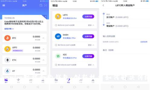 深入解析Tokenim智能合约钱包：创新技术如何解决传统钱包的不足