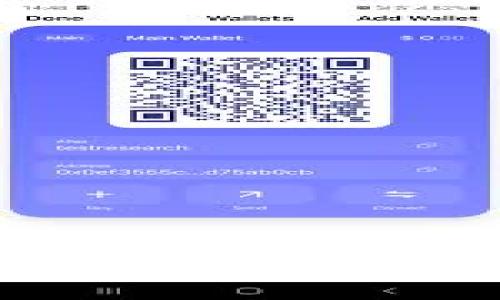  Tokenim与ETHMM: 深入解析这两种加密技术的创新与应用