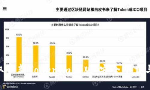 baioTi获取最新Tokenim正版：安全下载与使用指南