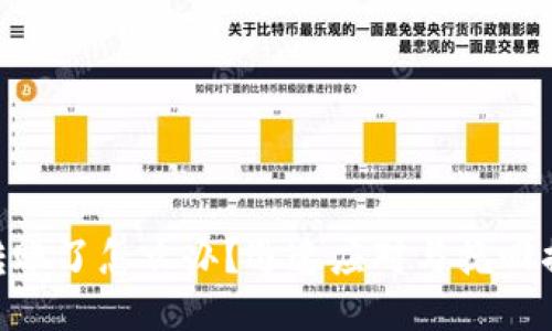 tokenim被盗转账了怎么办？迅速应对与挽回损失的全面指南