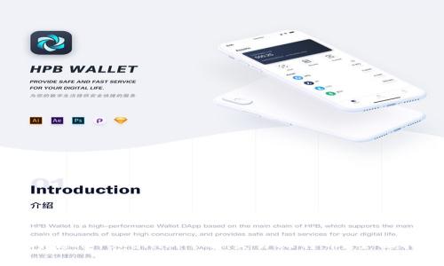 如何使用Tokenim平台交易比特币：全面指南