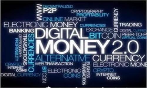 

探索Tokenim：免费领币的安全性及注意事项