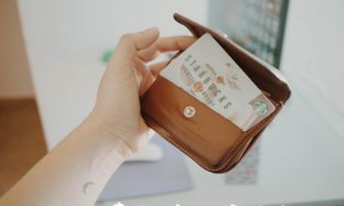

探索Tokenim：免费领币的安全性及注意事项