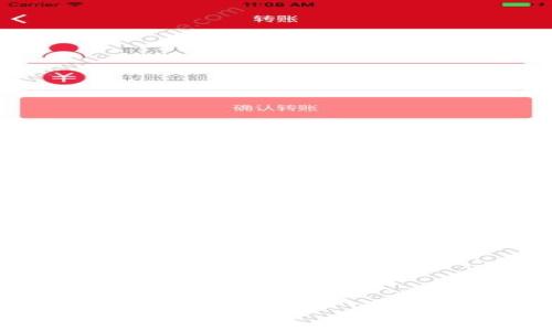 

深入了解Uniswap官方：如何在去中心化交易所中实现高效的代币交易