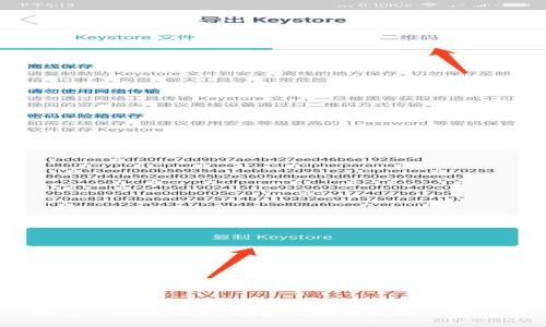  探索Tokenim旧版本的可用性与迁移策略