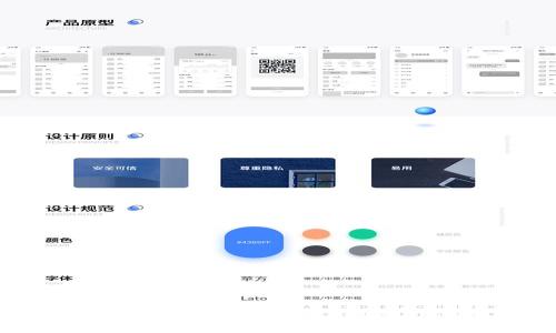  如何安全地创建和管理狗狗币（Dogecoin）手机钱包地址