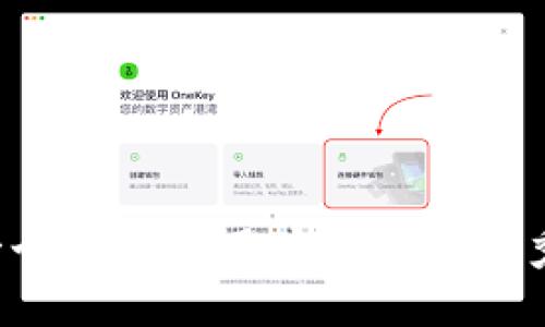 思考一个能解决用户问题的优秀，放进