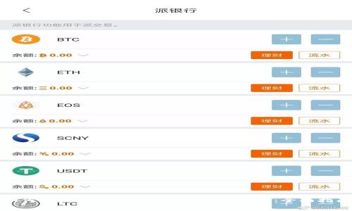 如何解决无法下载Tokenim的问题：全面指南