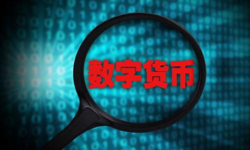 

如何将法币安全转入数字钱包的完整指南