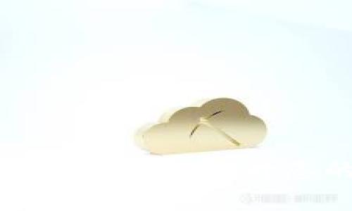 如何选择和使用钛币钱包以提升您的数字资产安全性
