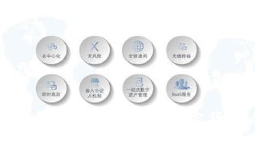 开源二维码冷钱包：安全存储加密货币的最佳选择
