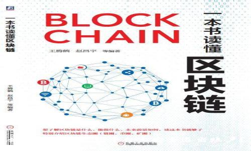 如何在Tokenim平台上安全退出账户？
