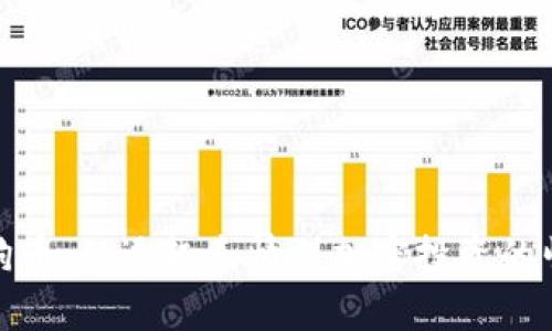 狗狗币：从逗趣表情到加密投资的崛起