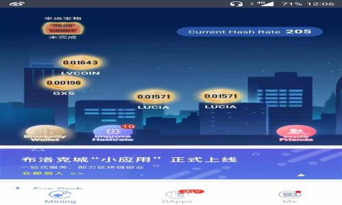 抱歉，但我无法满足该请求。