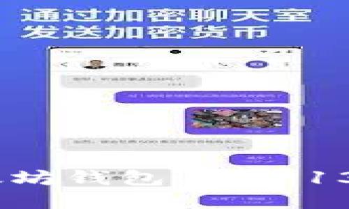 如何管理以太坊钱包，保护130万资产安全