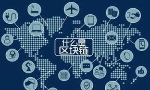 

如何安全下载和使用Tokenim 2.0手机版钱包