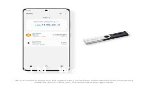 如何高效管理钱包：IM Wallet使用指南与实用技巧