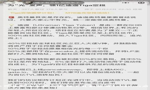 如何在华为手机上顺利下载和使用Tokenim应用