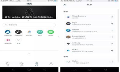 全面解析腾讯TokenIM：如何实现高效即时通讯解决方案