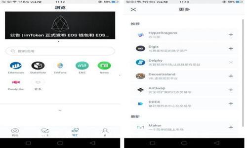 以下是您请求的内容：


如何在Tokenim中显示离线状态