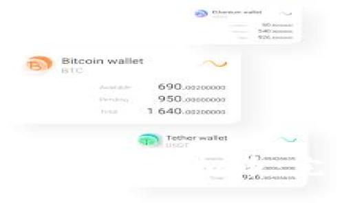 如何轻松提现虚拟币：完整指南